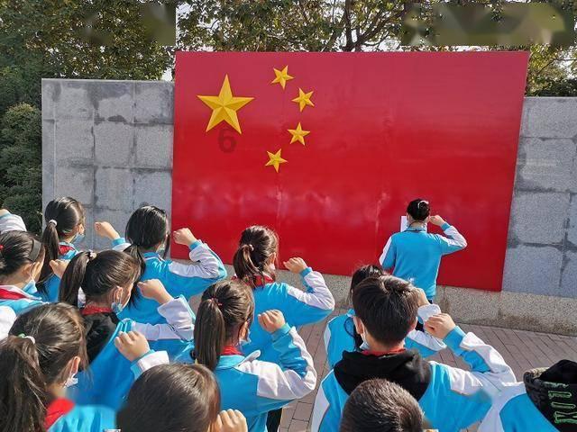 变色超人